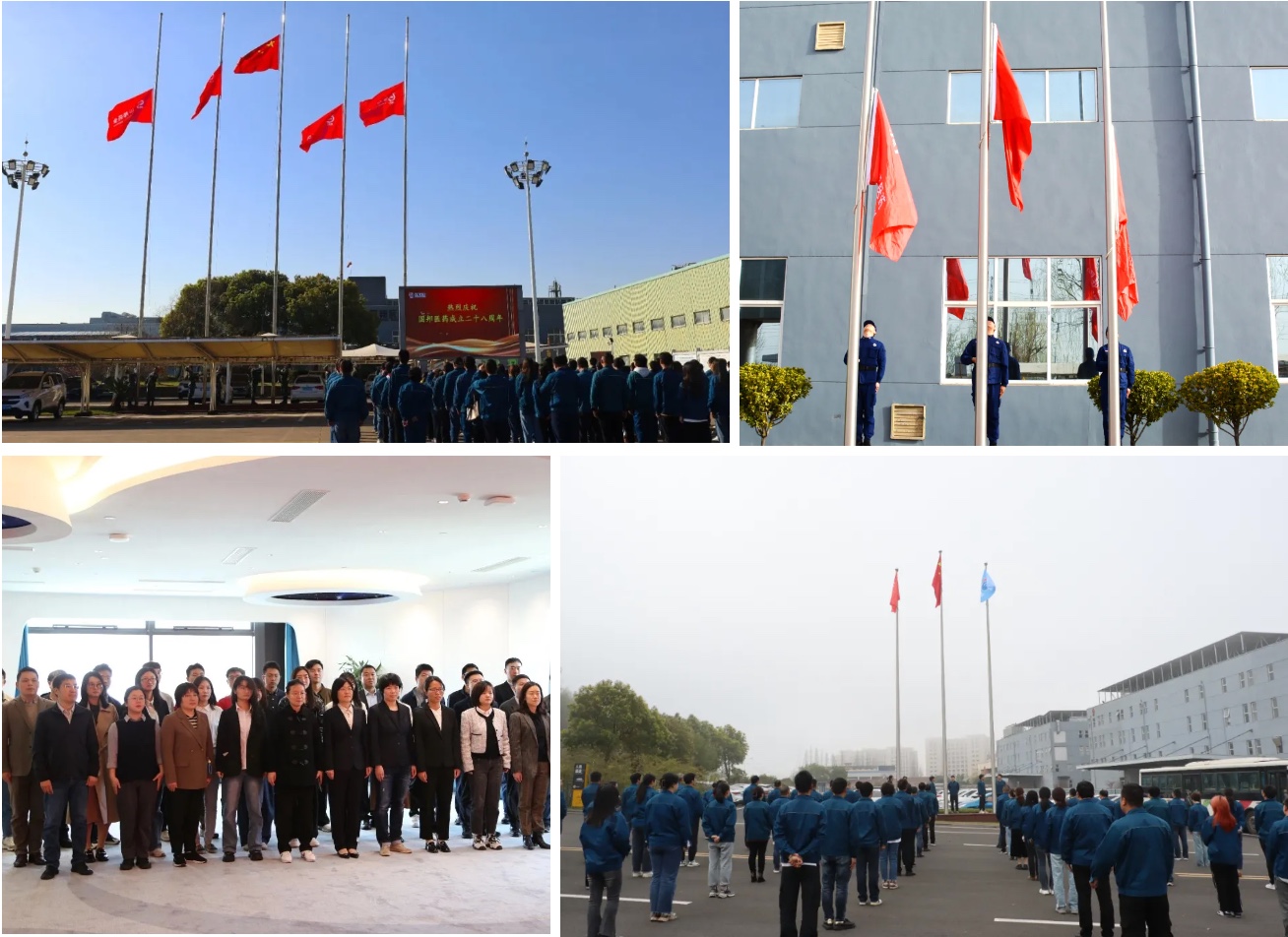 伟易博(中国区)官方网站