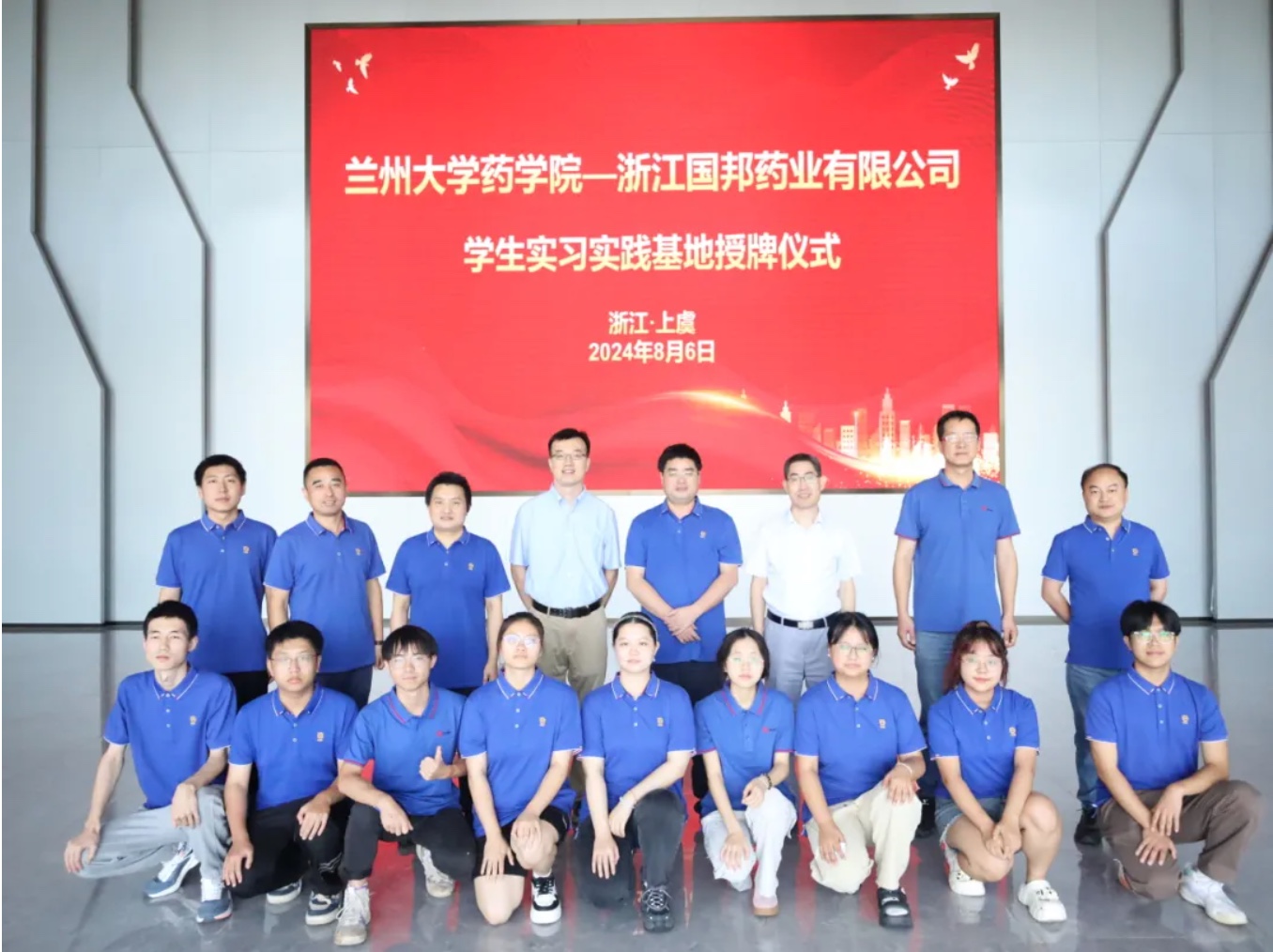 伟易博(中国区)官方网站