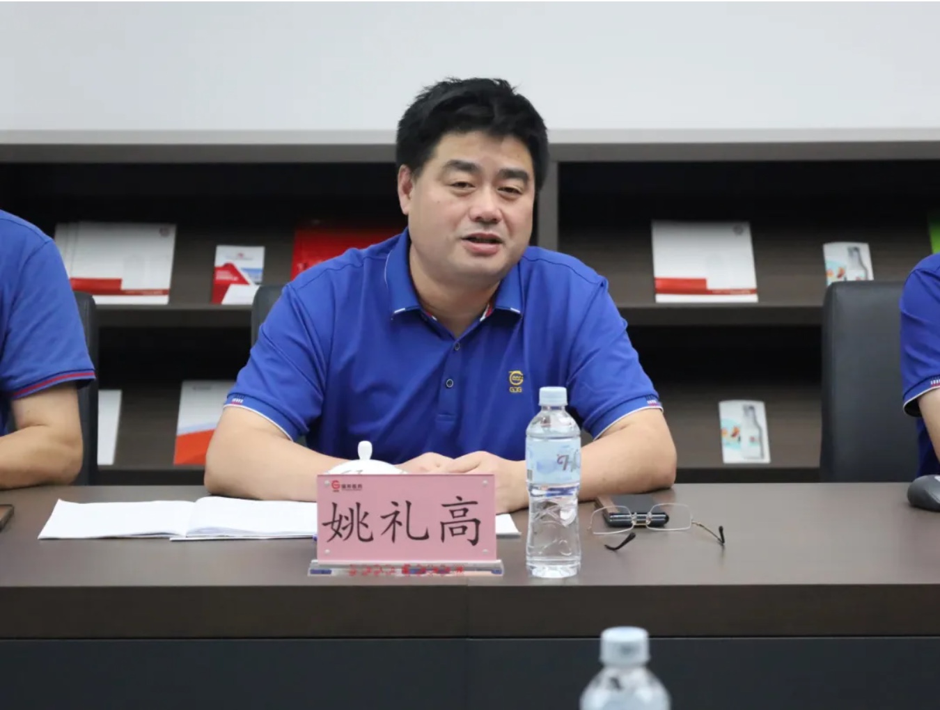 伟易博(中国区)官方网站