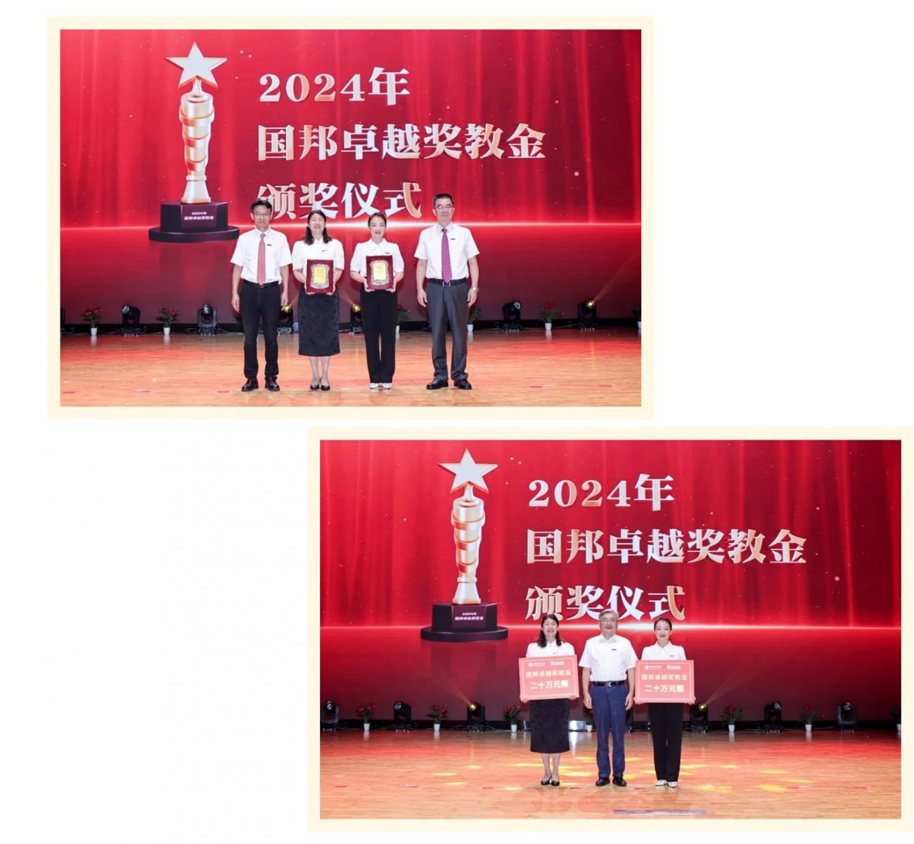 伟易博(中国区)官方网站