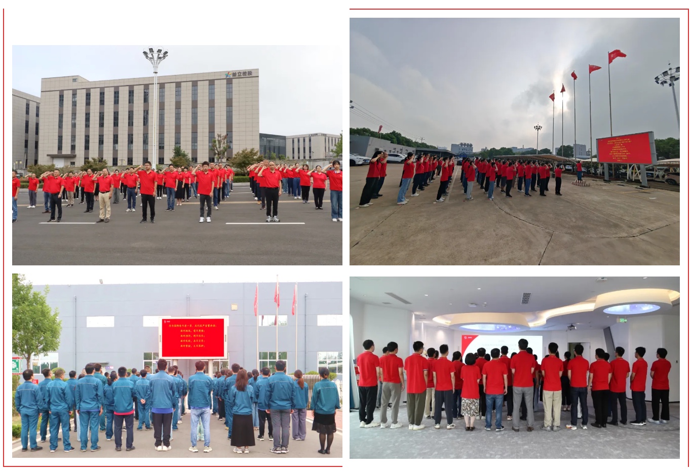 伟易博(中国区)官方网站