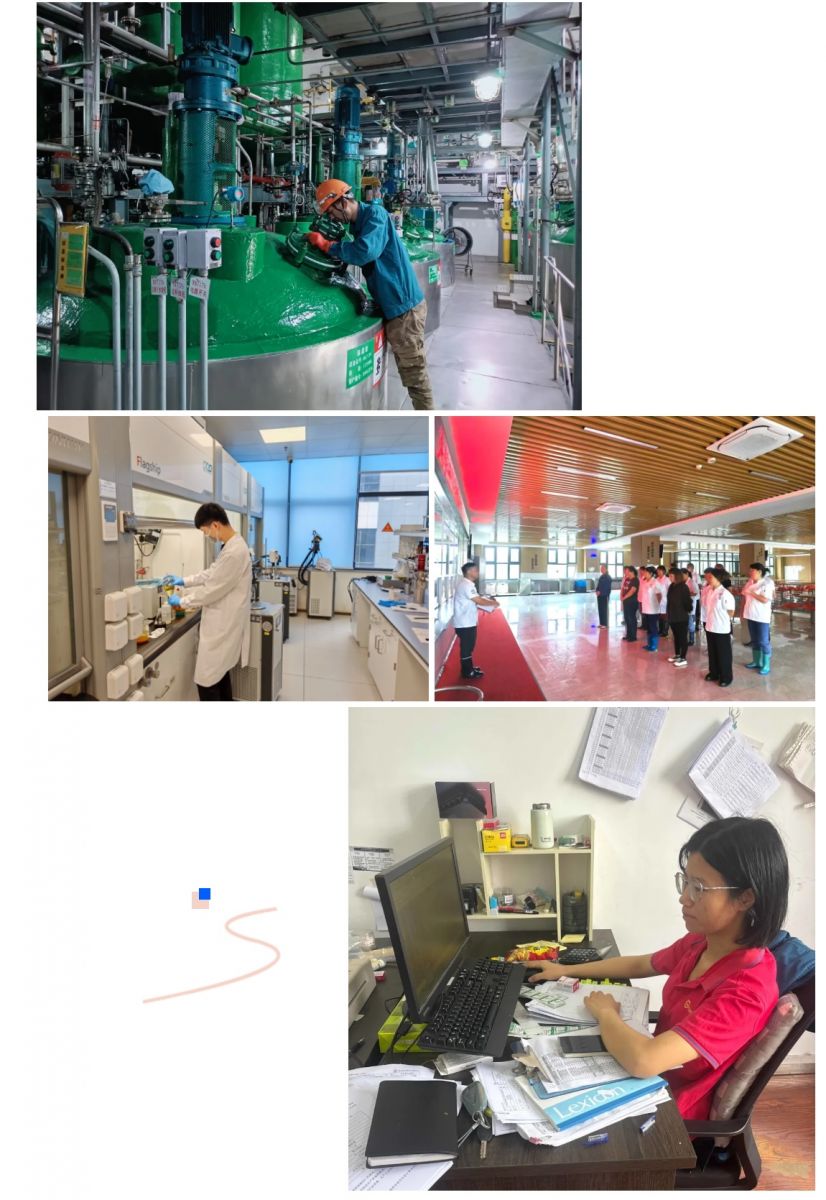 伟易博(中国区)官方网站