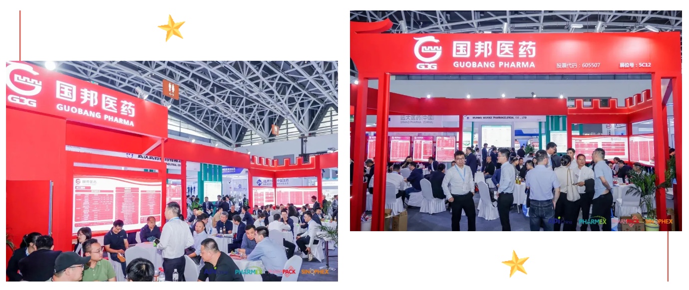 伟易博(中国区)官方网站