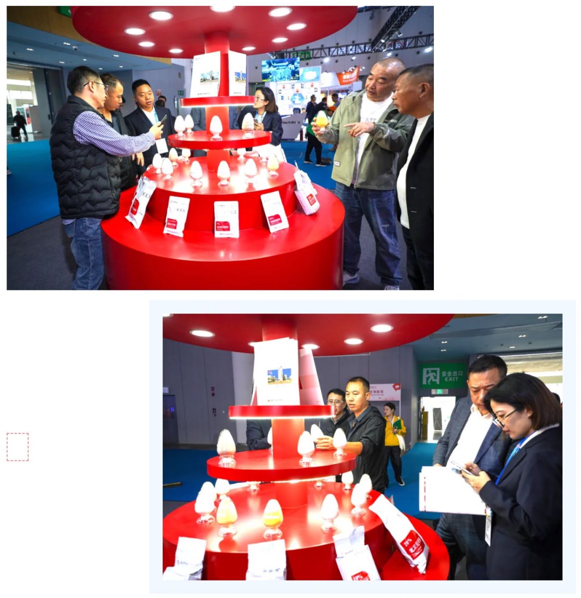 伟易博(中国区)官方网站