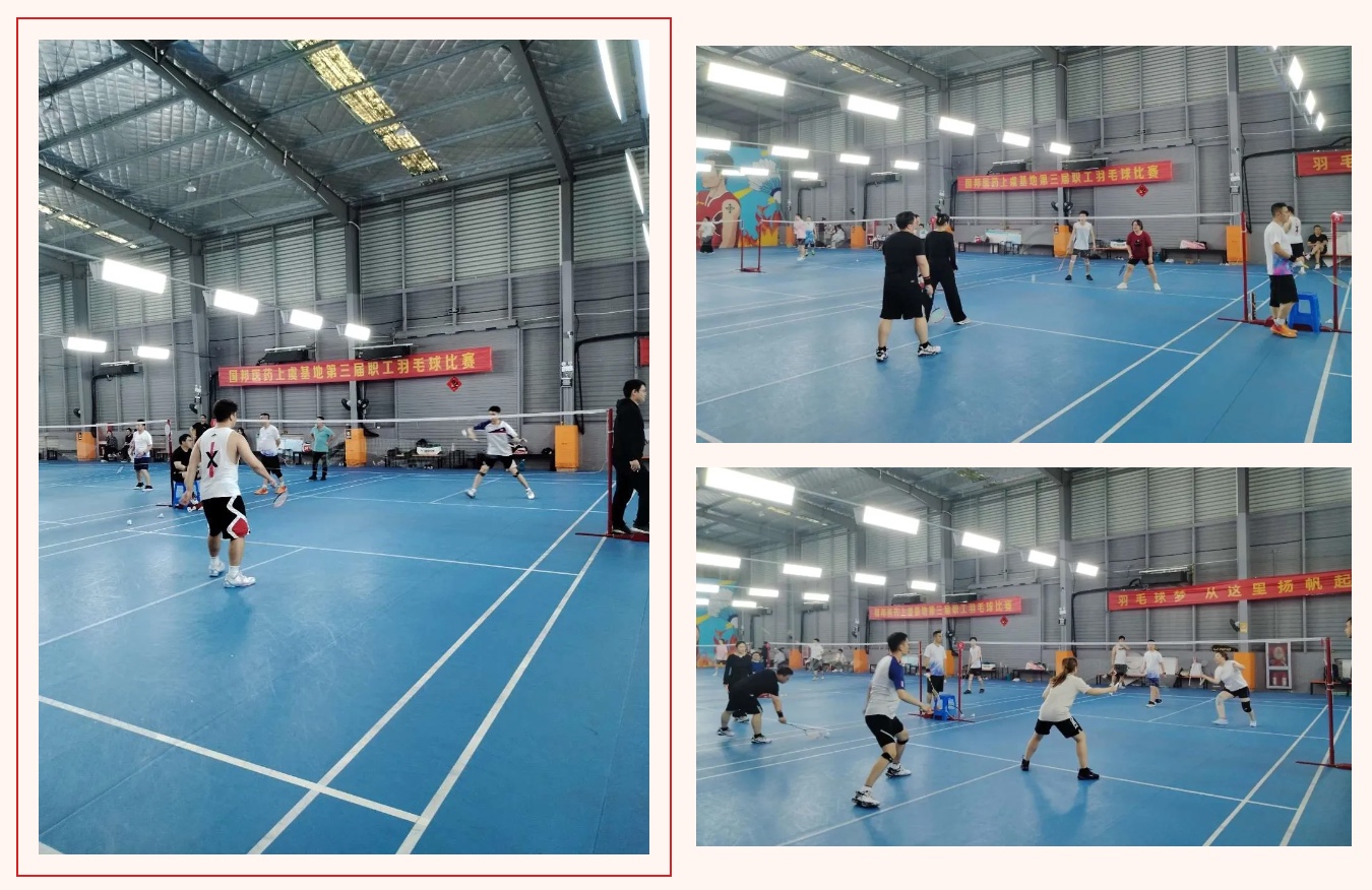 伟易博(中国区)官方网站