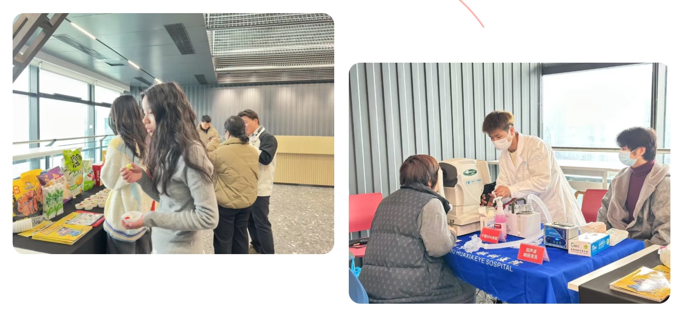 伟易博(中国区)官方网站