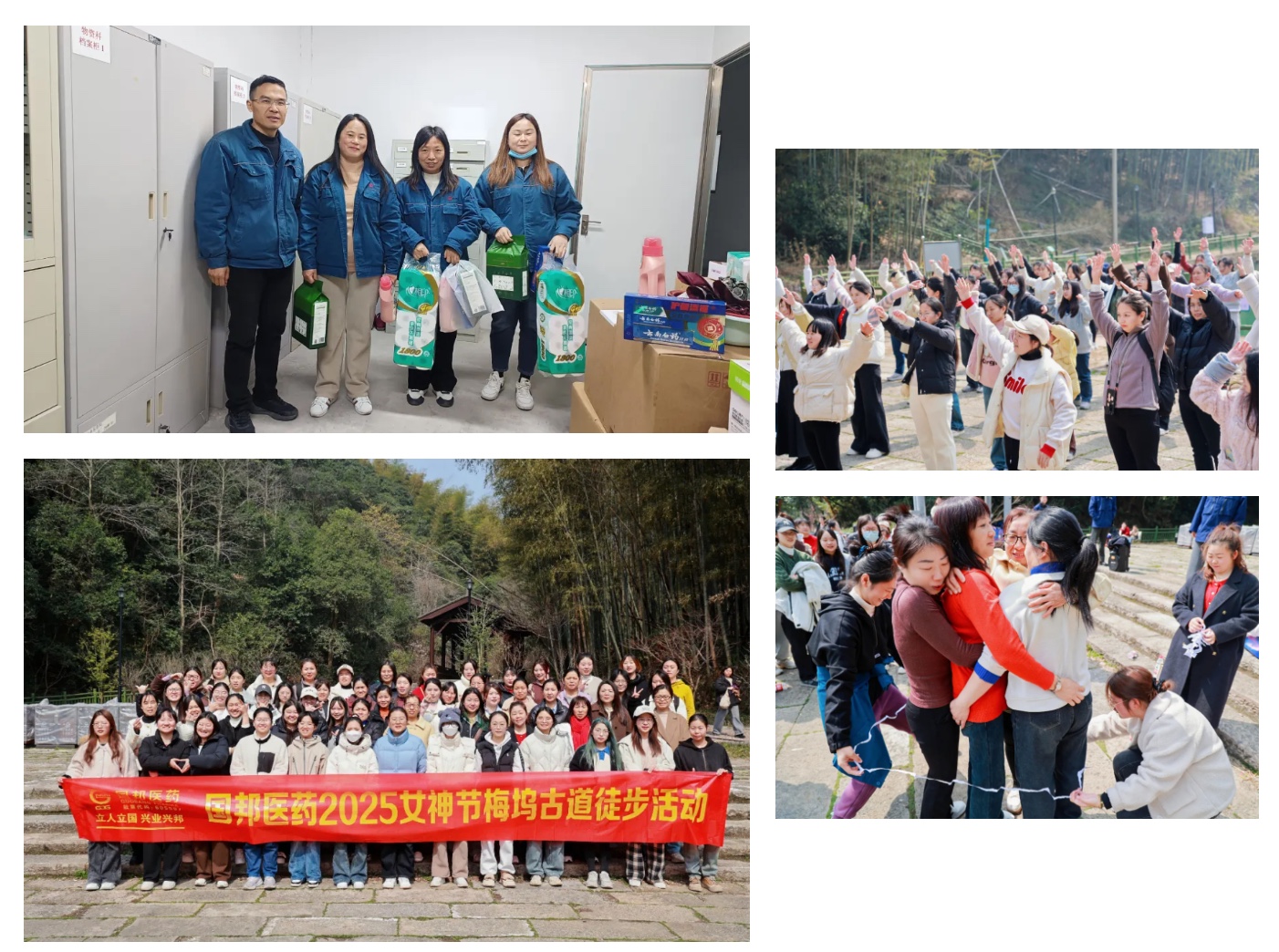 伟易博(中国区)官方网站