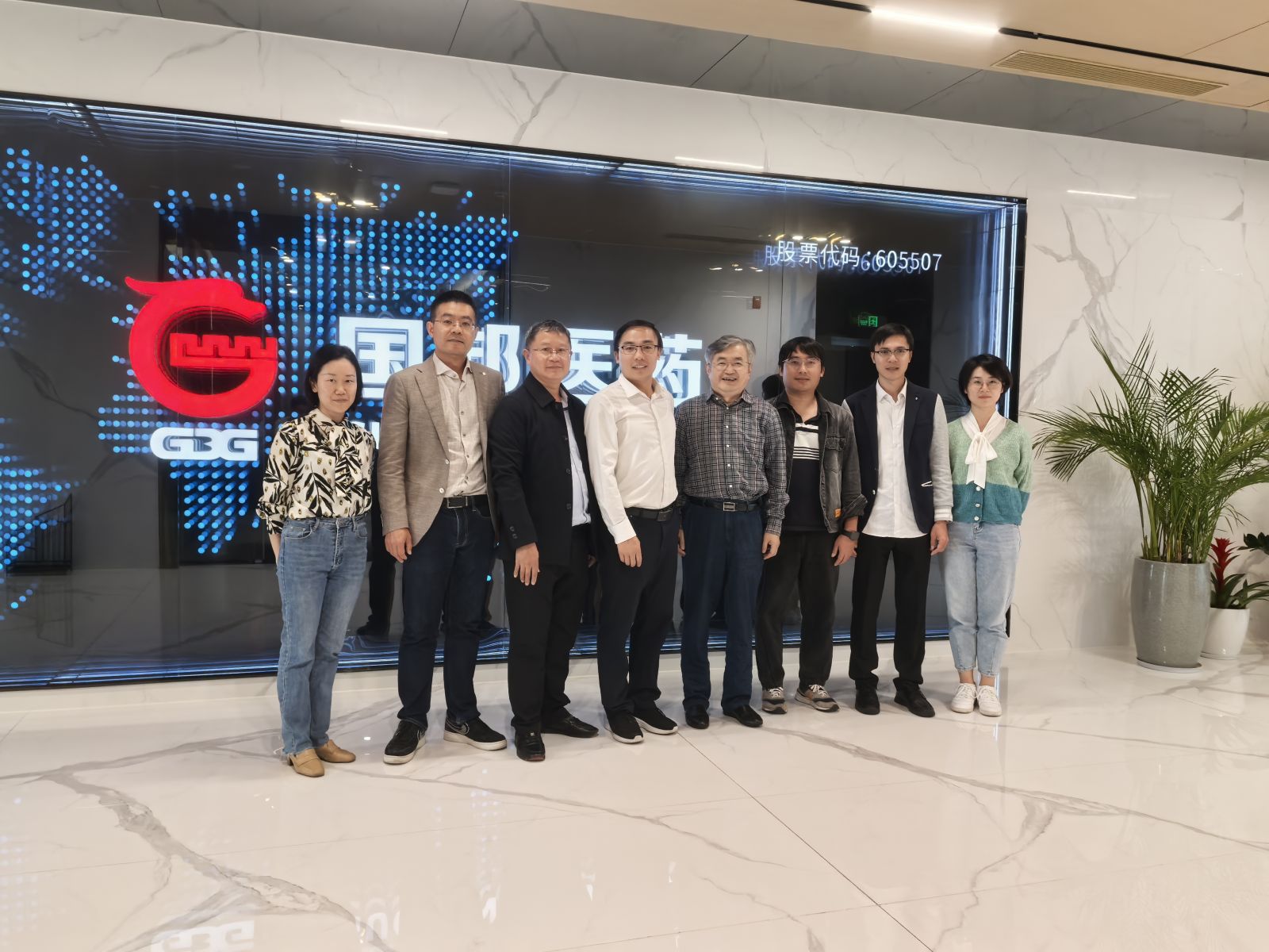 伟易博(中国区)官方网站