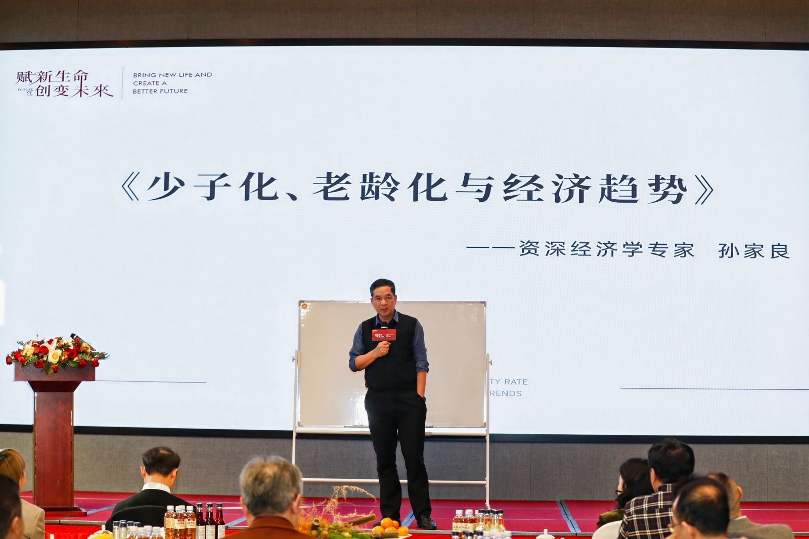 伟易博(中国区)官方网站