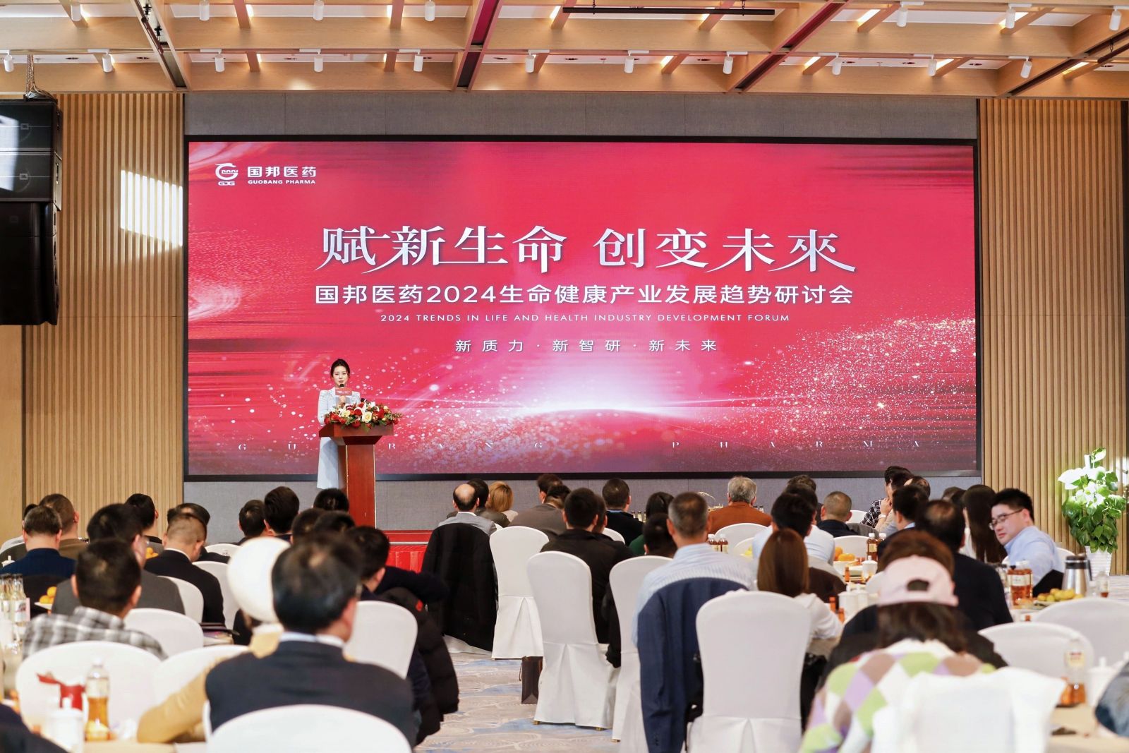 伟易博(中国区)官方网站