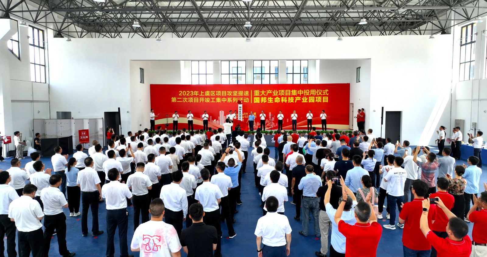 伟易博(中国区)官方网站