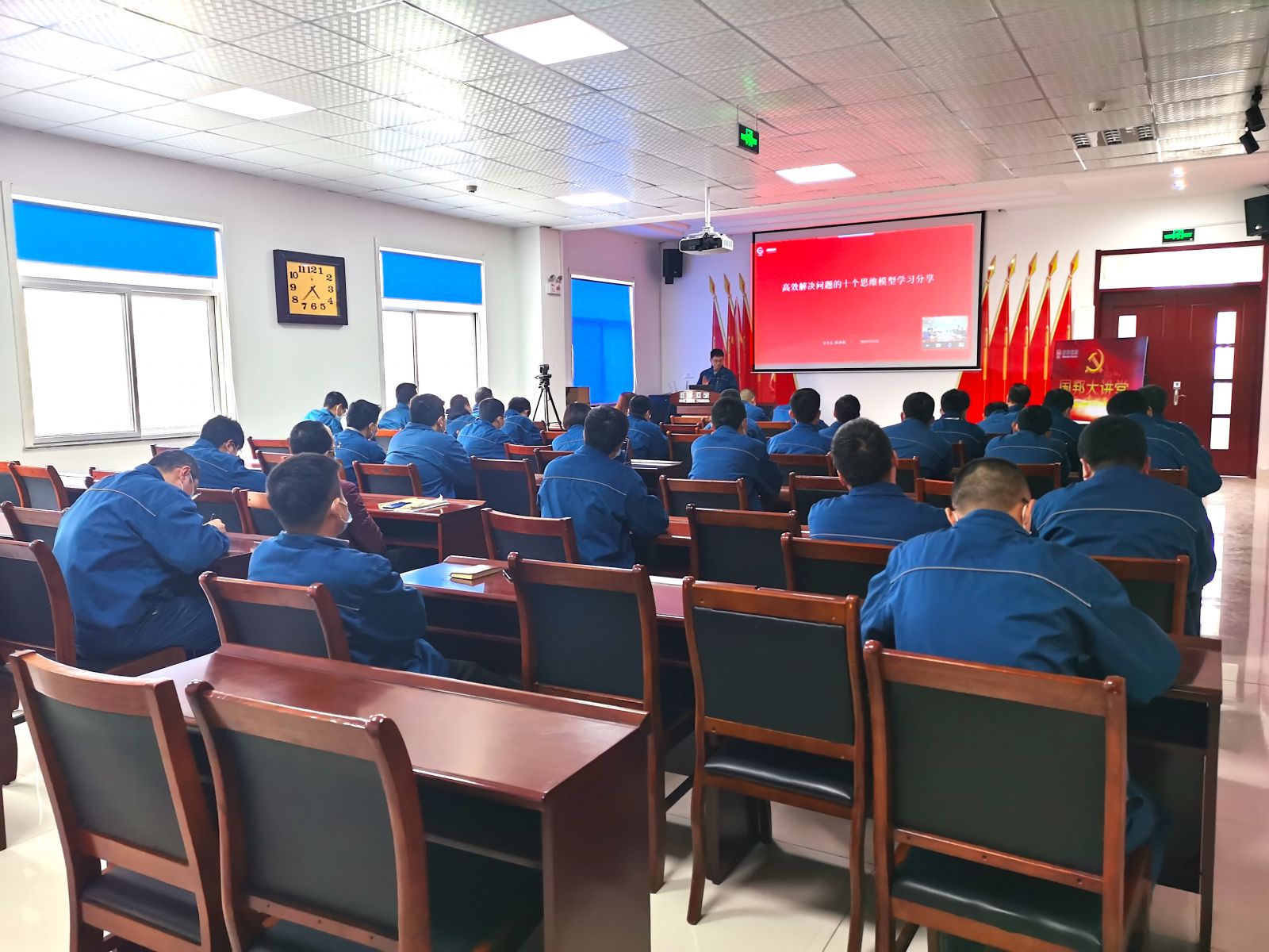 伟易博(中国区)官方网站