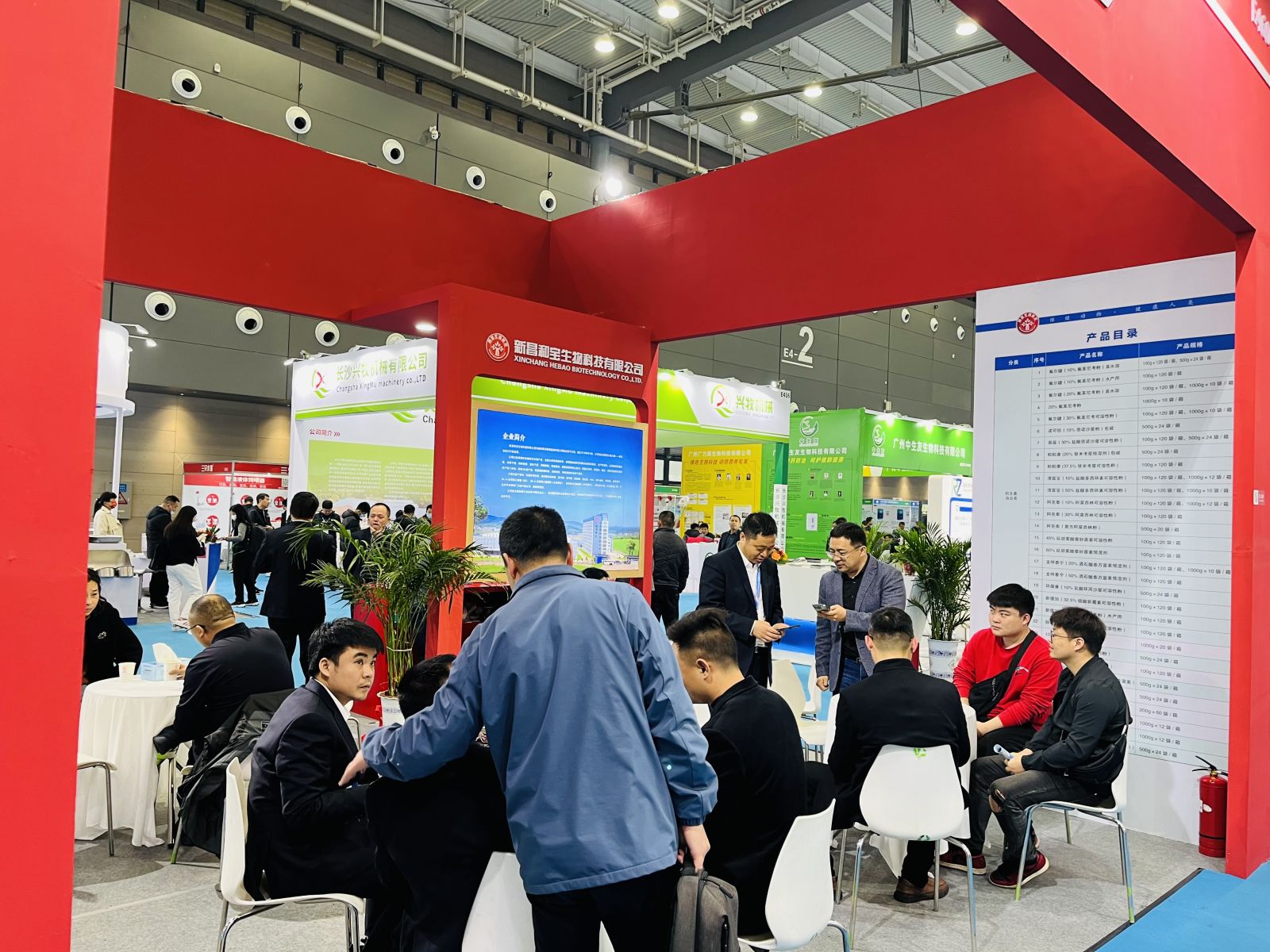 伟易博(中国区)官方网站