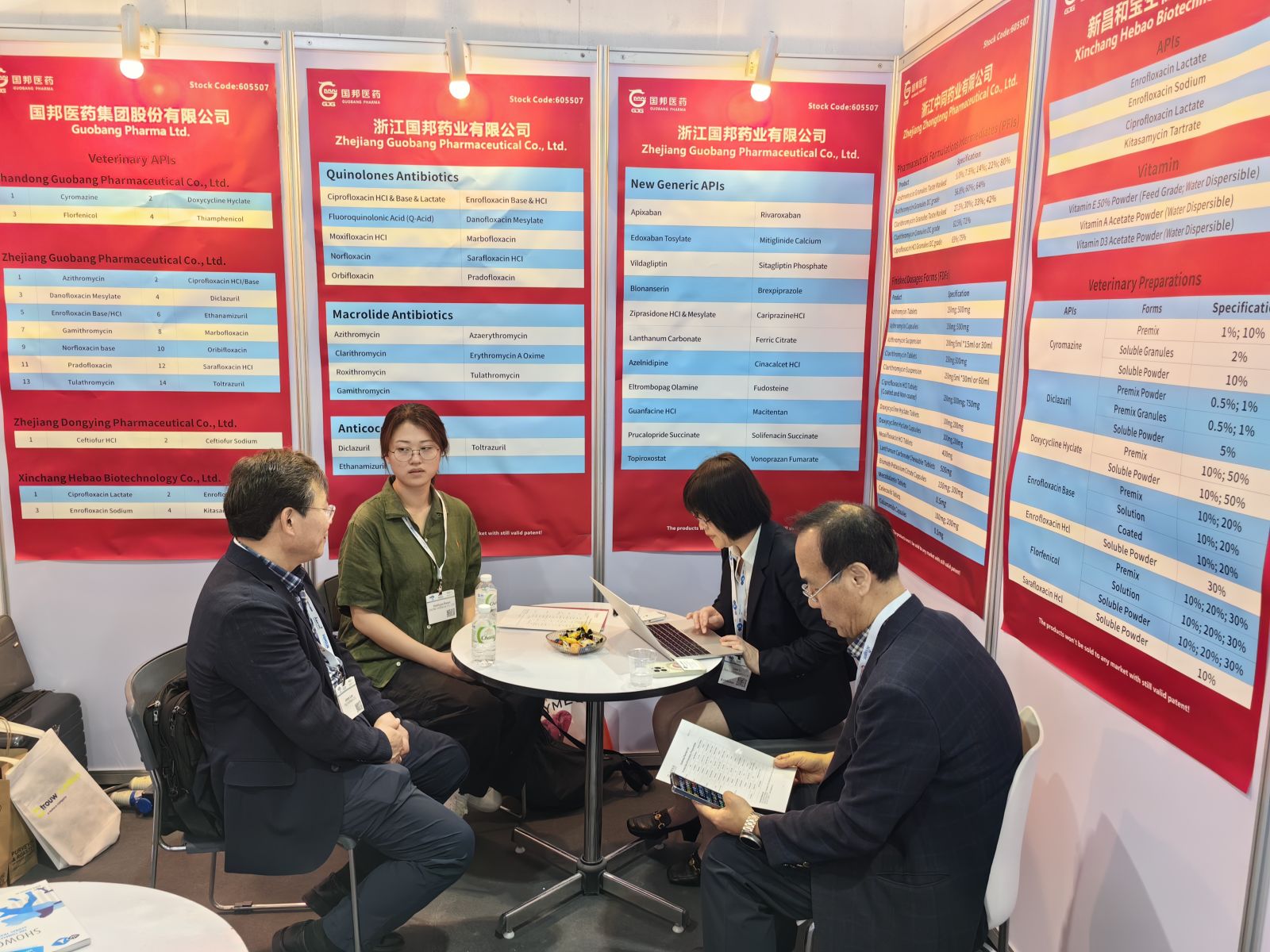 伟易博(中国区)官方网站