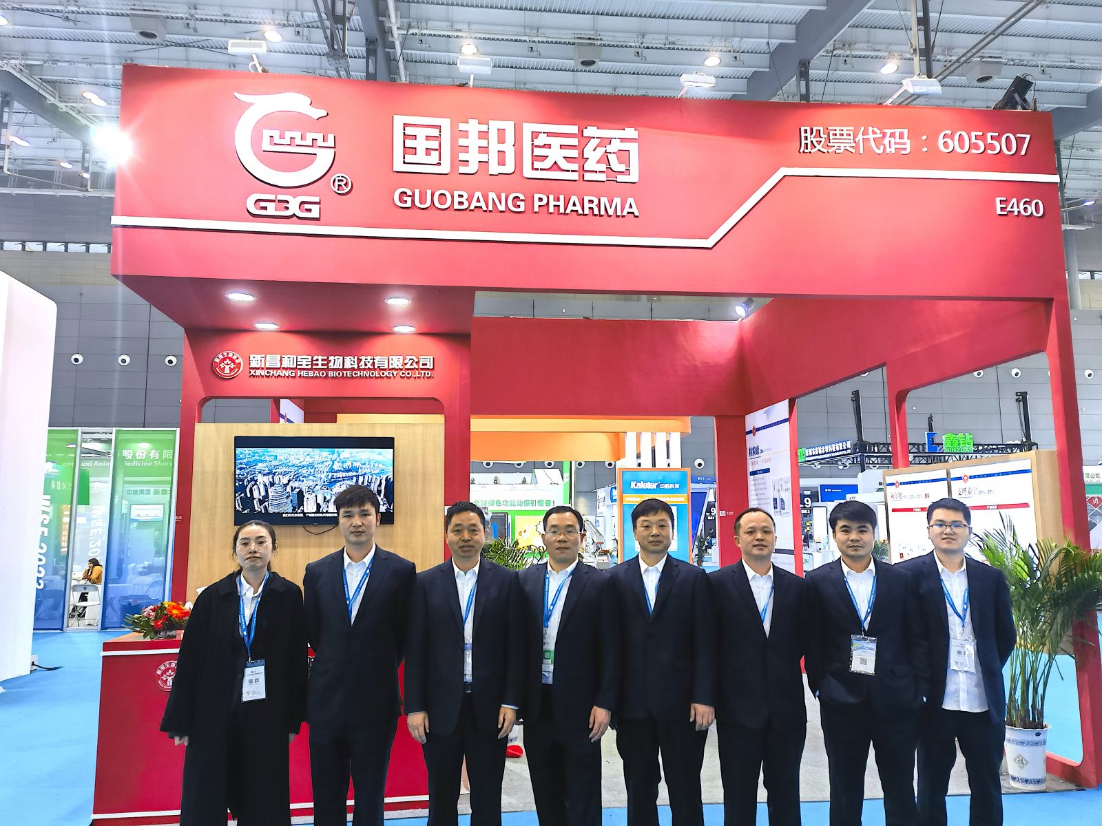 伟易博(中国区)官方网站