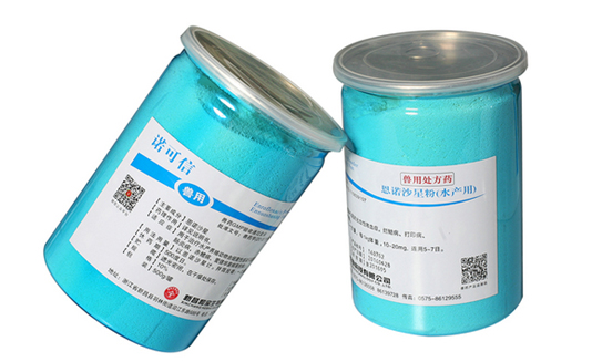 伟易博(中国区)官方网站