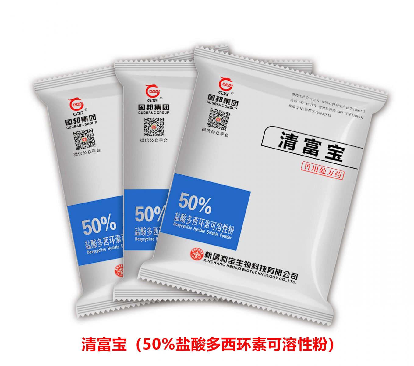 伟易博(中国区)官方网站