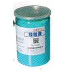 伟易博(中国区)官方网站