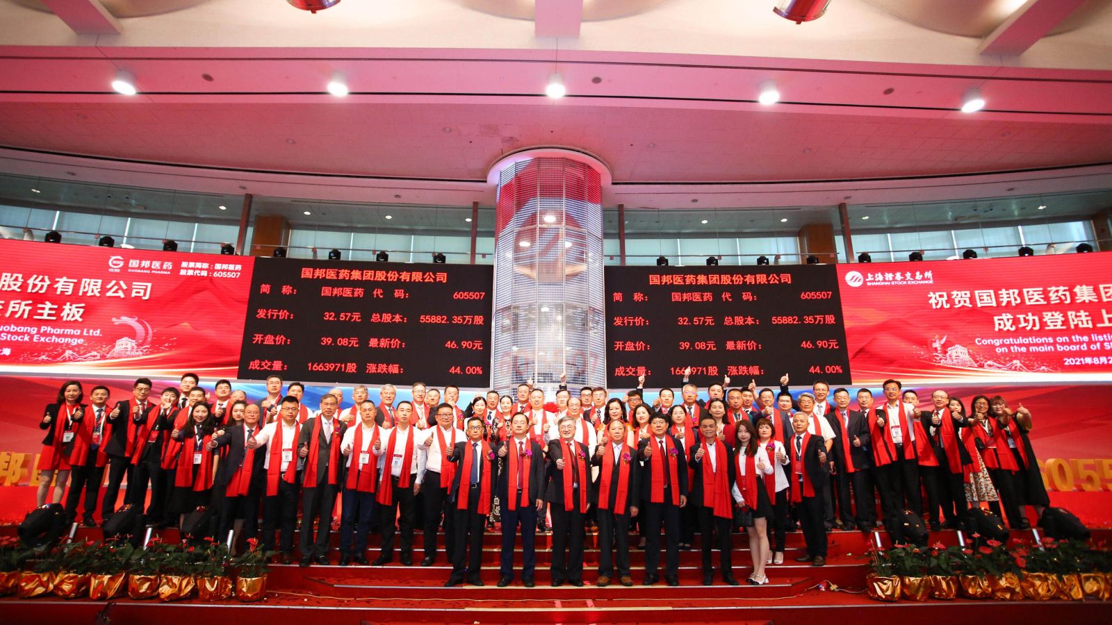 伟易博(中国区)官方网站