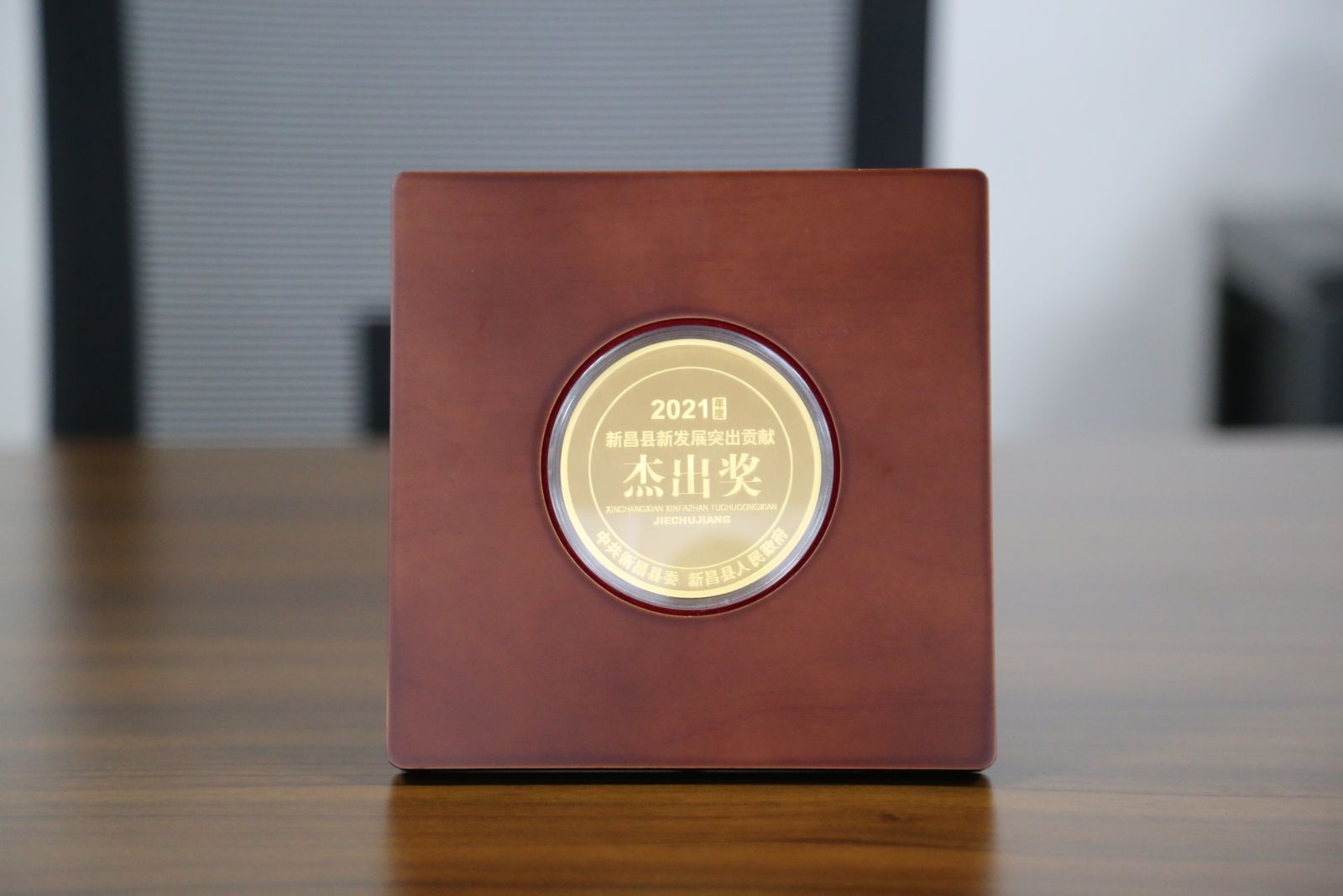 伟易博(中国区)官方网站