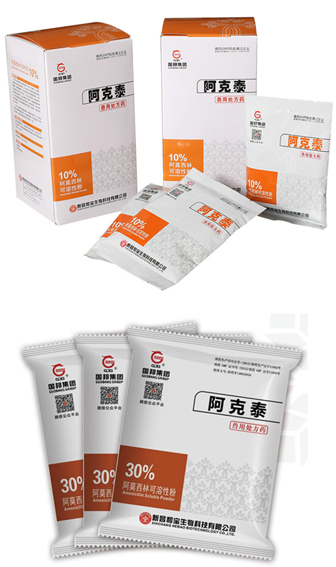 伟易博(中国区)官方网站