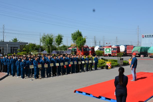 伟易博(中国区)官方网站