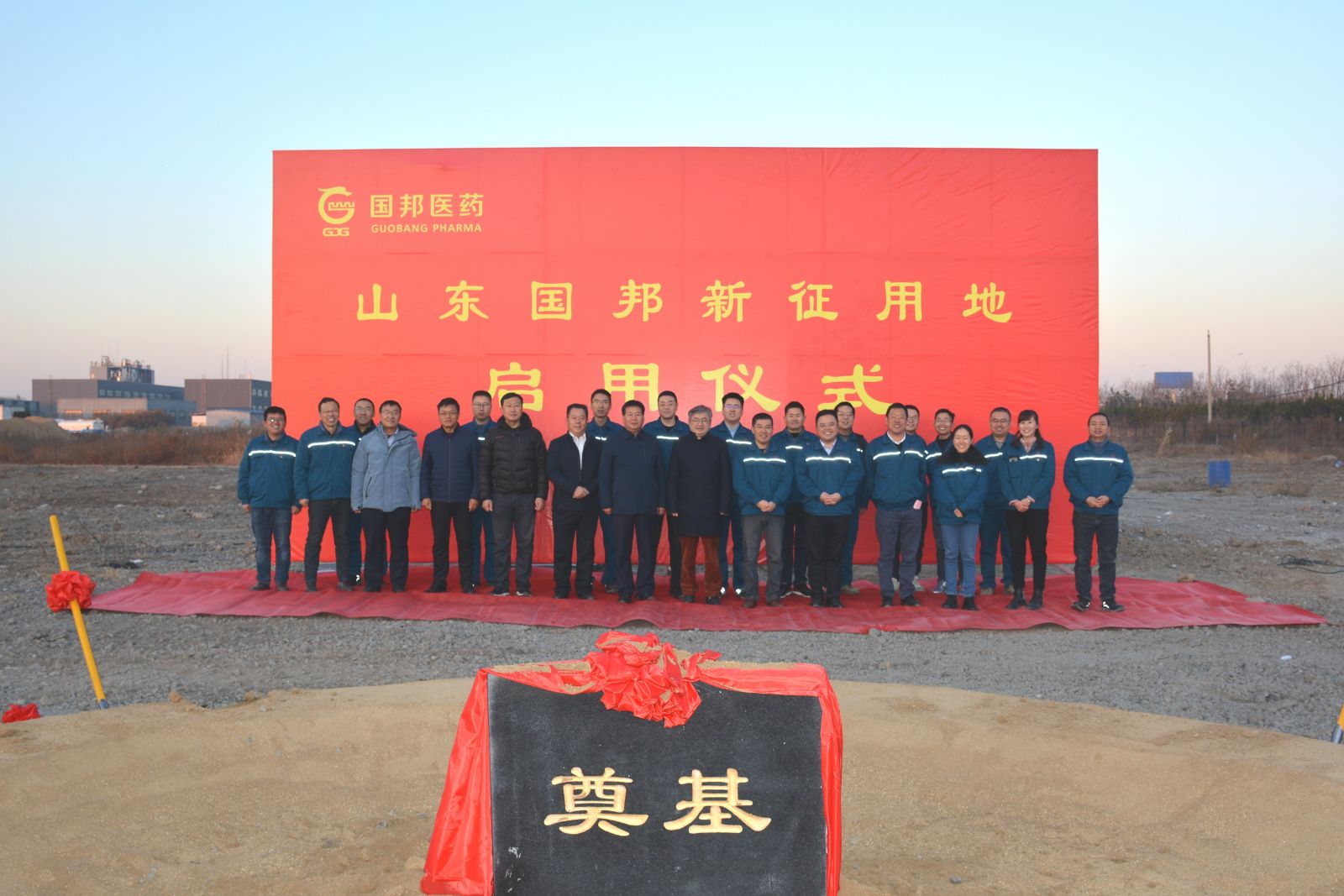 伟易博(中国区)官方网站