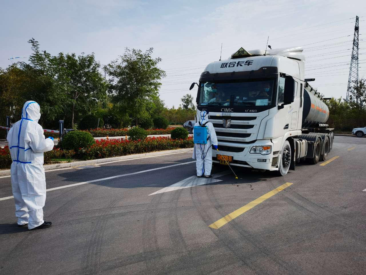 伟易博(中国区)官方网站