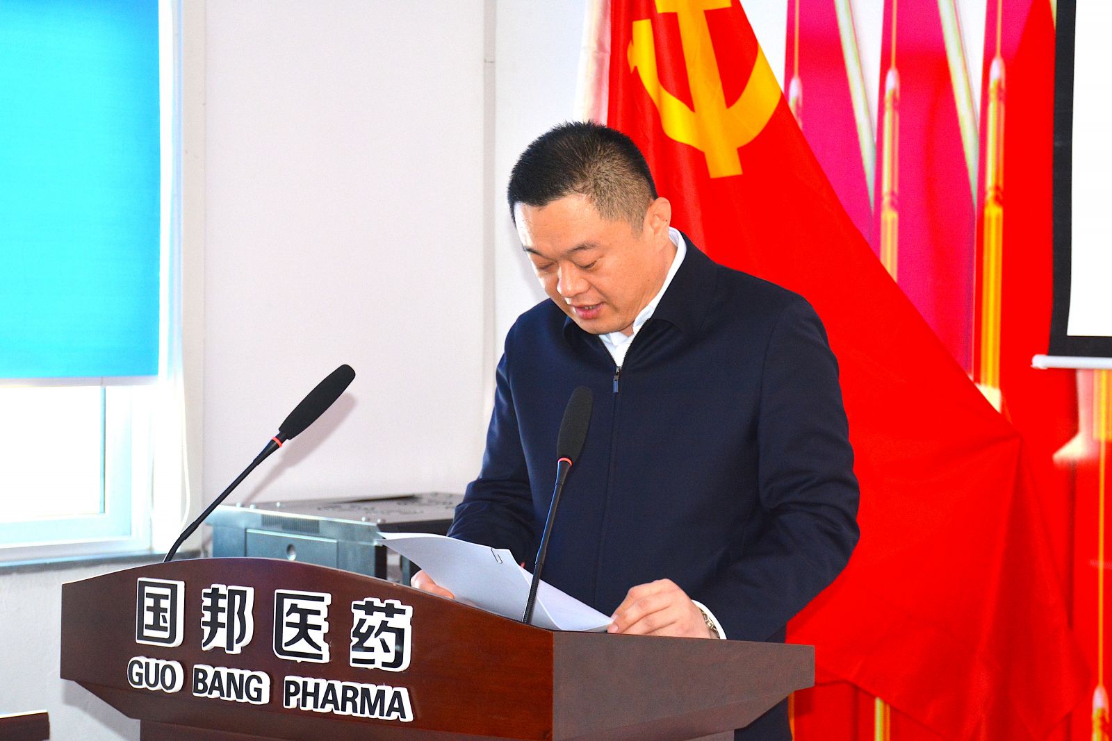 伟易博(中国区)官方网站