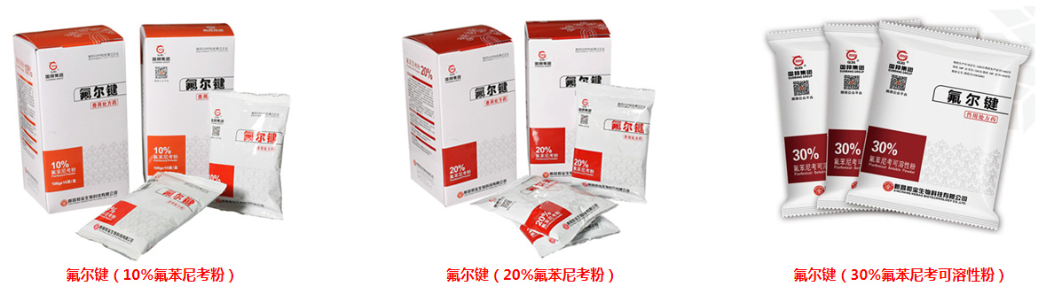 伟易博(中国区)官方网站