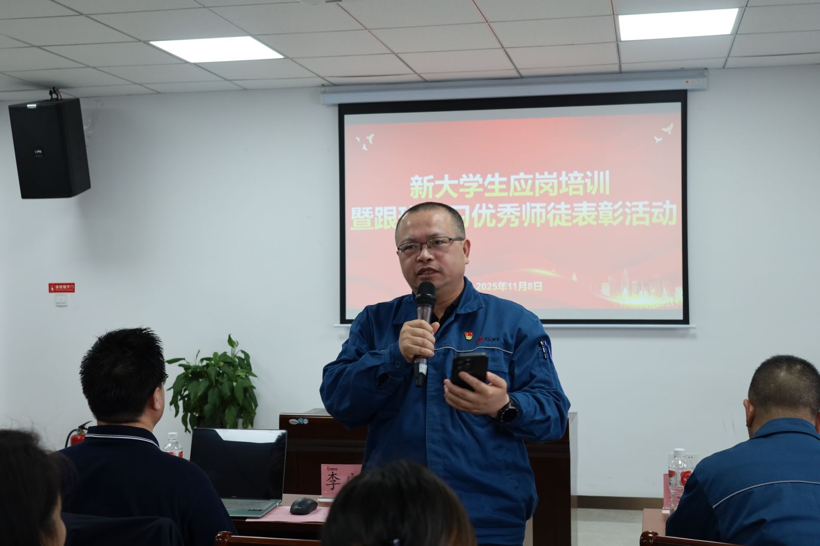 伟易博(中国区)官方网站