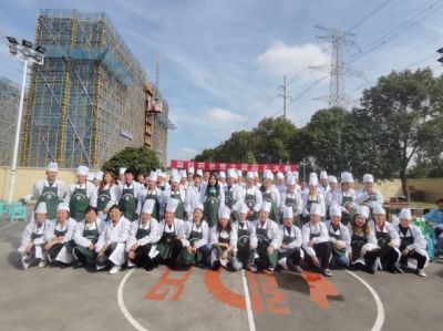 敬职爱家 康健生涯——伟易博医药下属浙江伟易博药业组织厨艺大赛