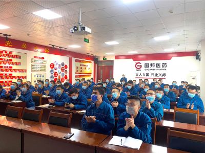 试生产履历分享——第十六期伟易博大课堂开讲！