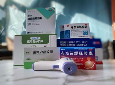 保康健 、 保生产，，，，，伟易博医药在行动