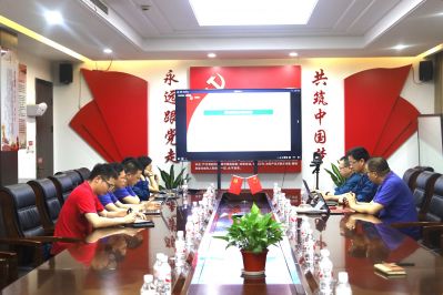 伟易博医药组织2023年第二期总司理念书会