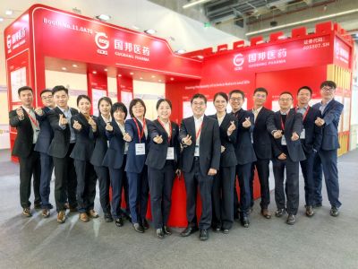 这抹“红色”，，，，，，，闪灼法兰克福!