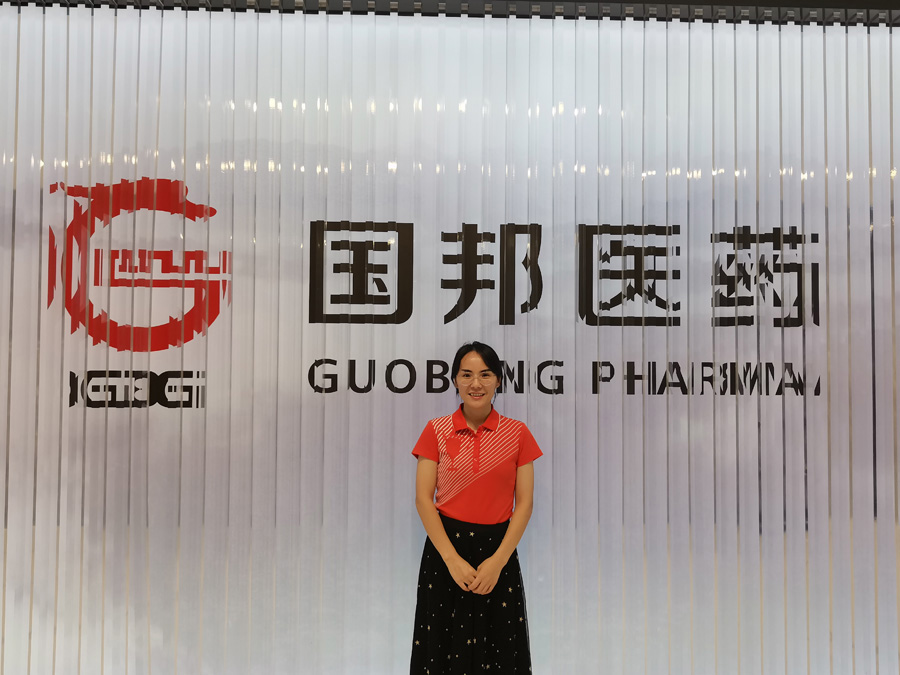 2022年度伟易博医药金鹰斗争者——秦小玉